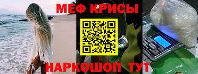 трава Свободный