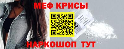 трава Свободный