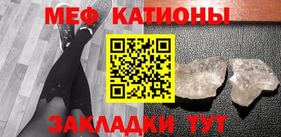 трава Свободный