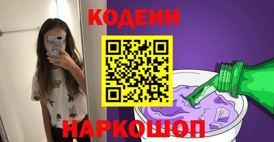 дурь Севастополь