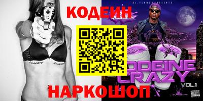 трава Свободный
