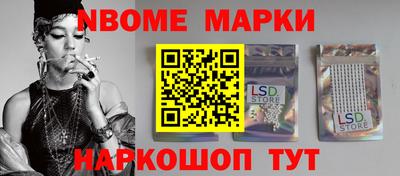 трава Свободный