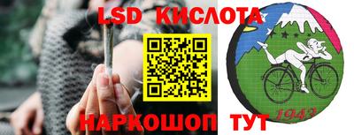 дурь Севастополь