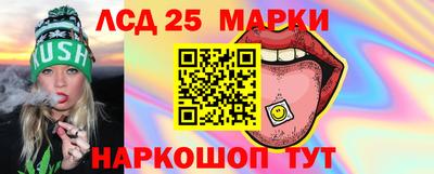 дурь Севастополь