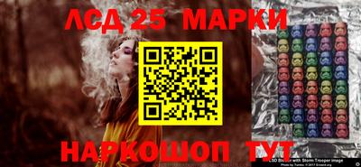 дурь Севастополь
