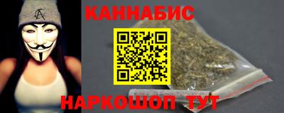 трава Свободный