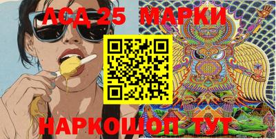 трава Свободный