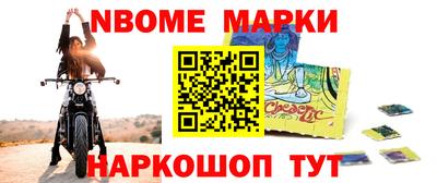 дурь Севастополь