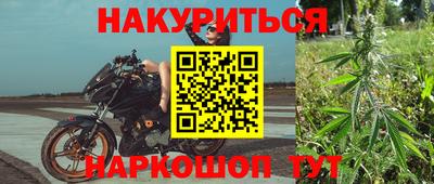 трава Свободный