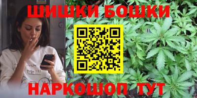 дурь Севастополь