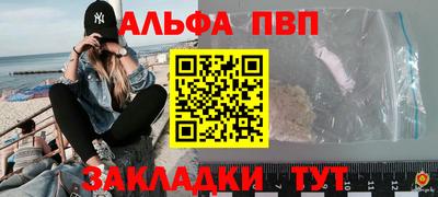 трава Свободный