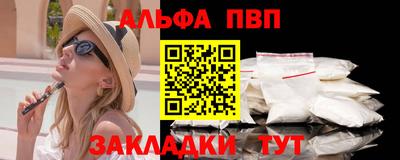 трава Свободный
