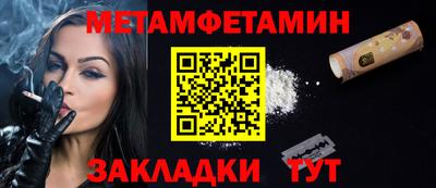 дурь Севастополь