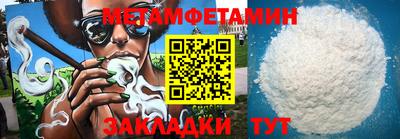 дурь Севастополь