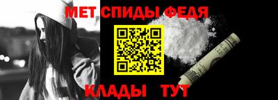 трава Северобайкальск