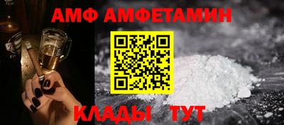 дурь Севастополь