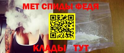 трава Северобайкальск