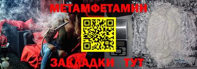 трава Свободный