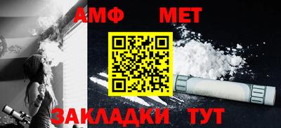 трава Свободный