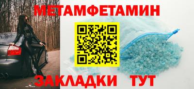 трава Свободный