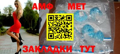 дурь Севастополь