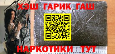трава Свободный