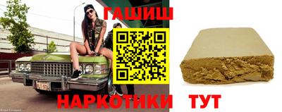 трава Свободный