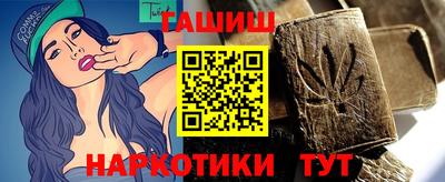 дурь Севастополь