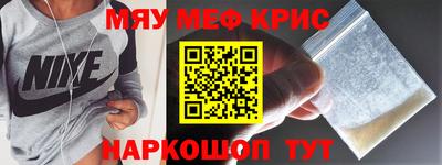 трава Свободный