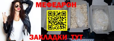 трава Свободный