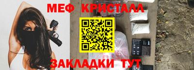 трава Свободный